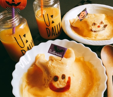 ハロウィンを使った献立 楽天レシピ ハロウィンを使った献立 楽天レシピ